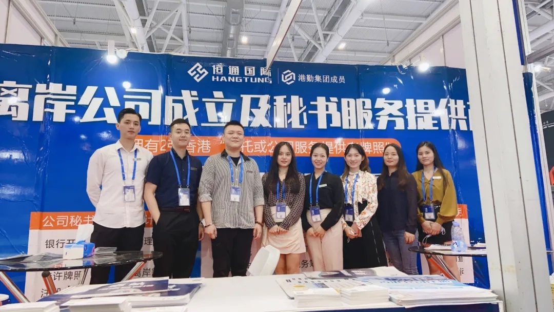 2022年深圳工業(yè)展完美謝幕！恒通國(guó)際感謝您的到來(lái)！